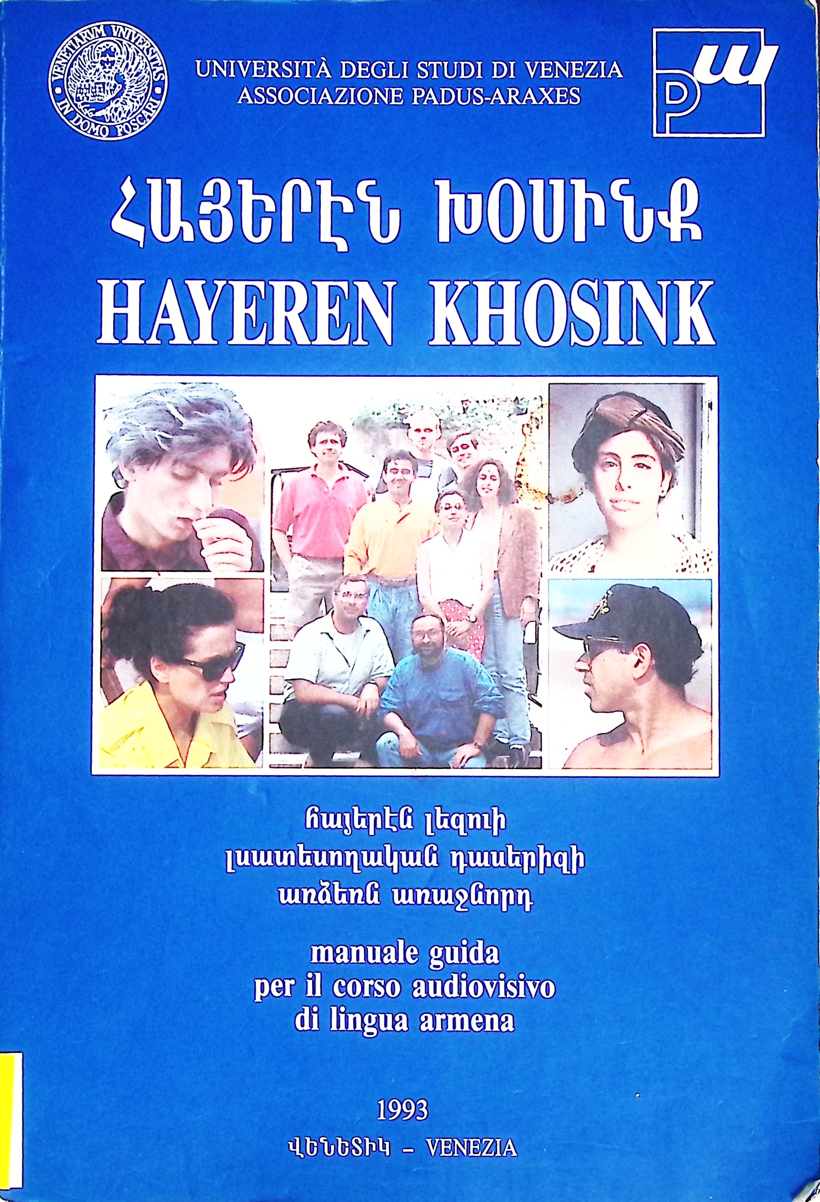 book-image